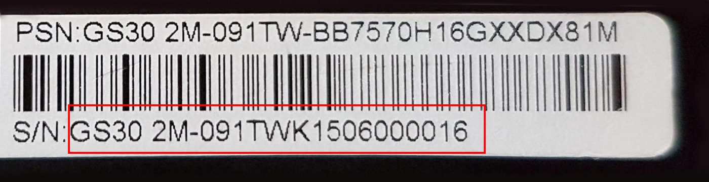 Product barcode msi что это