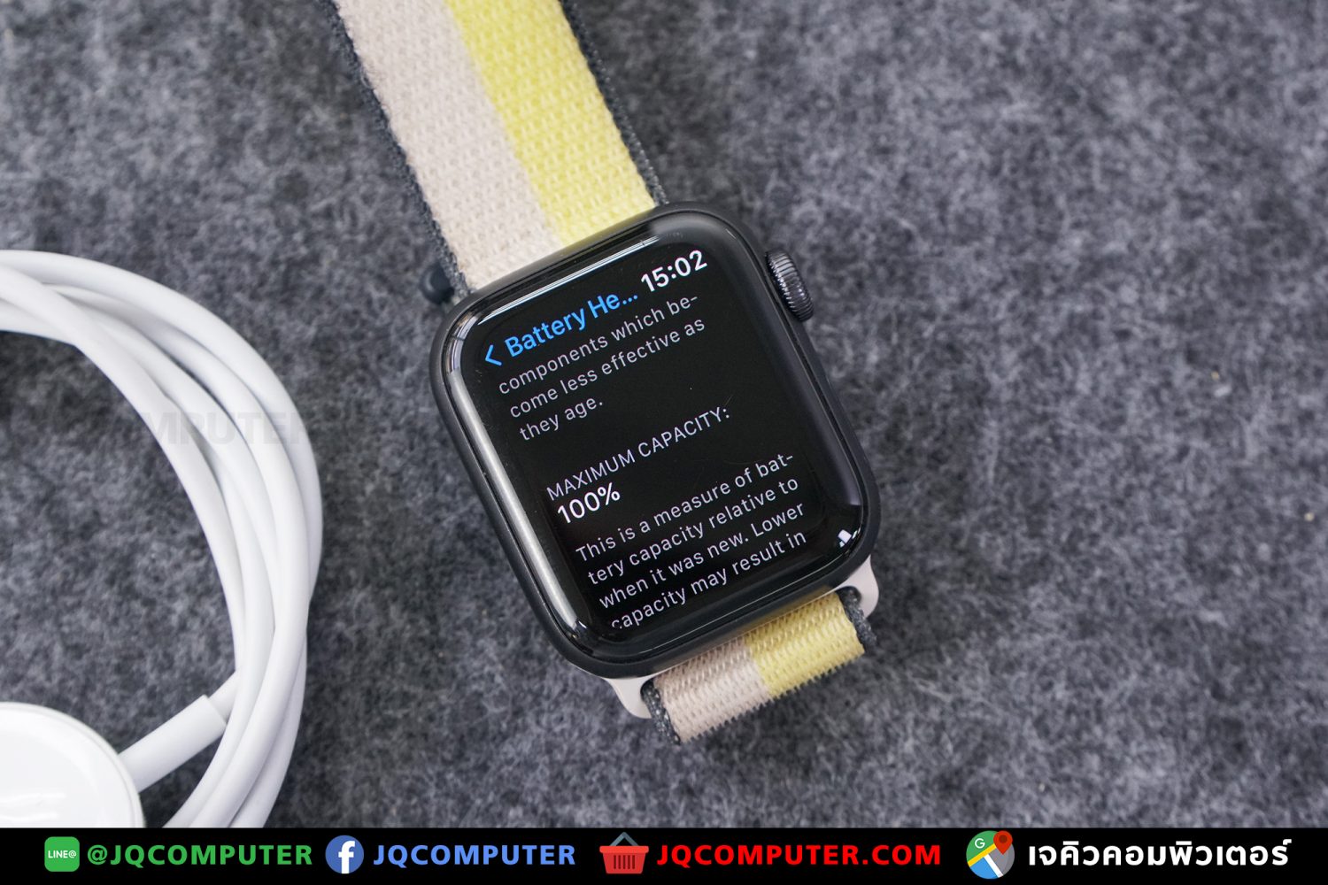 Apple Watch SE, 40 MM, GPS - Image 3