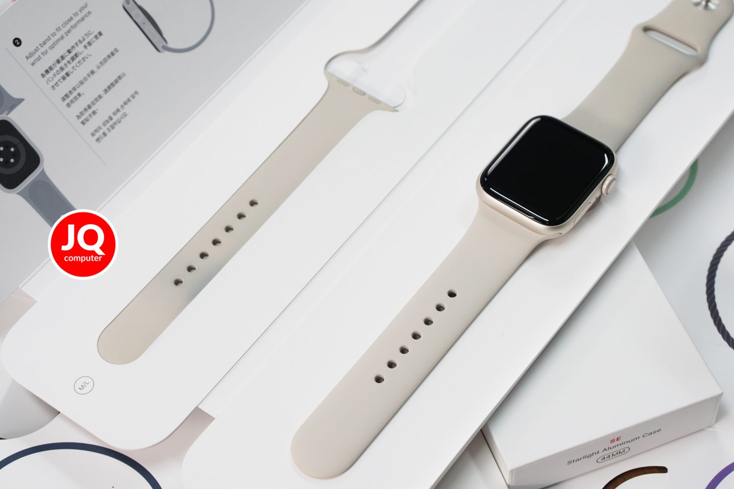 Apple Watch SE 2 Cellular, 44 MM. - Image 8