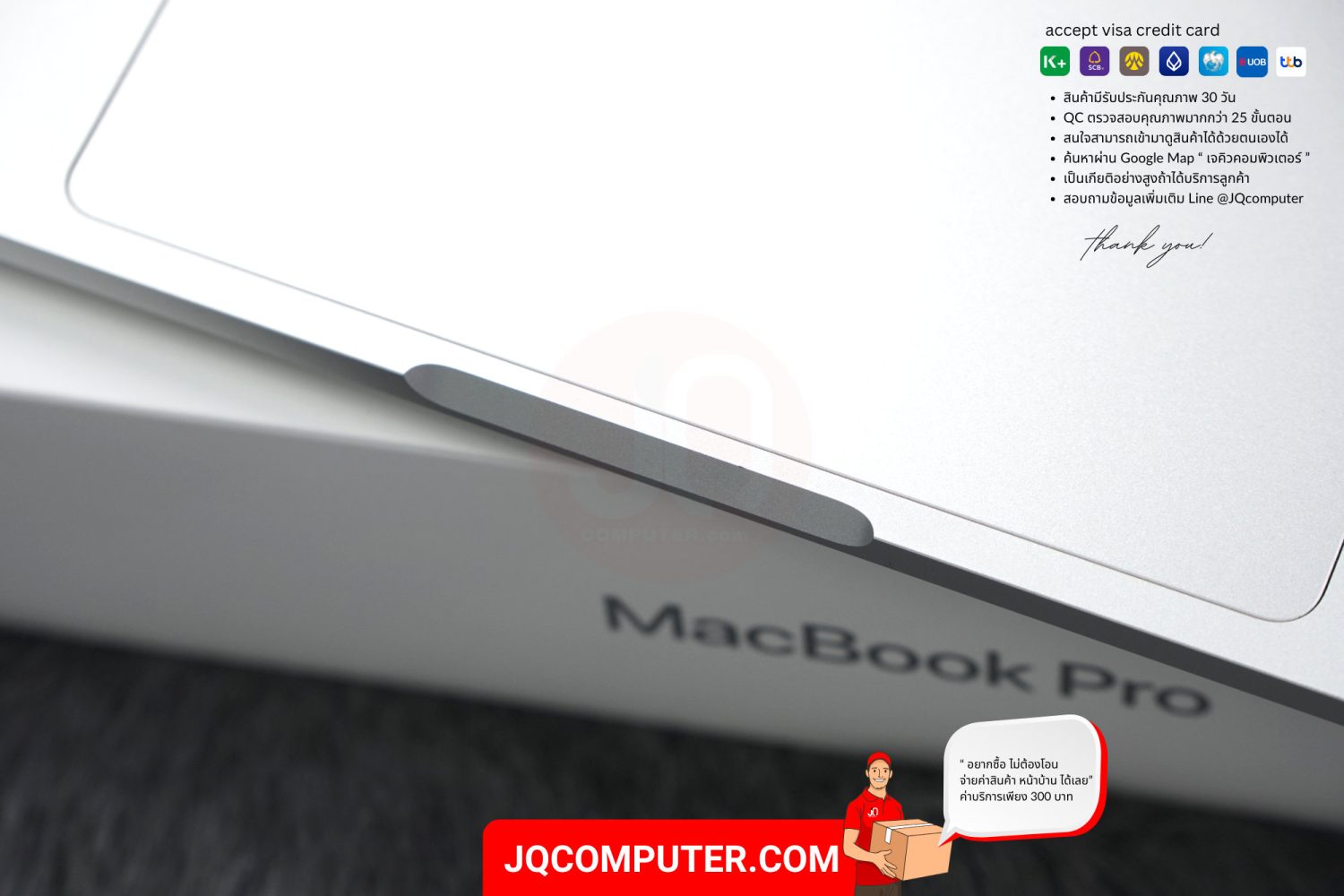 MacBook Pro 13" Apple M2 - Image 14