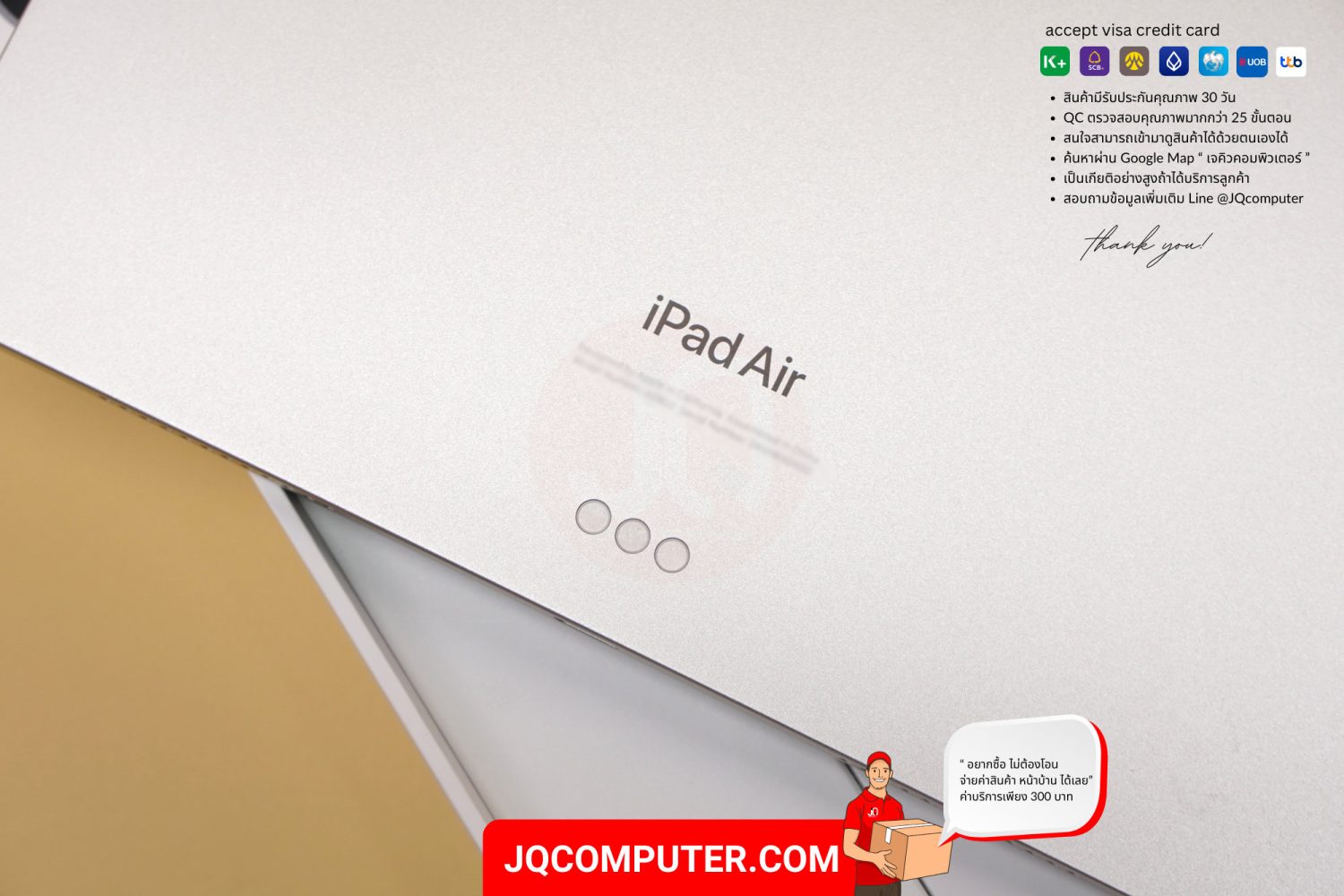 iPad Air 6 (11-inch, Apple M2) WiFi, APC+ - Image 16