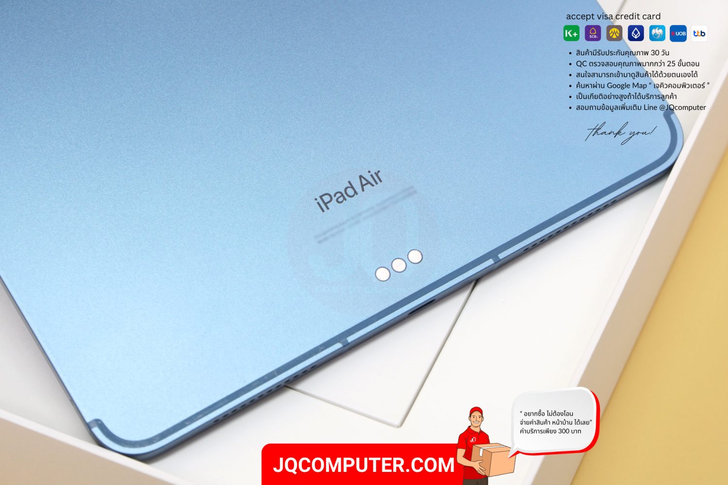 iPad Air 5 Cellular - Image 10