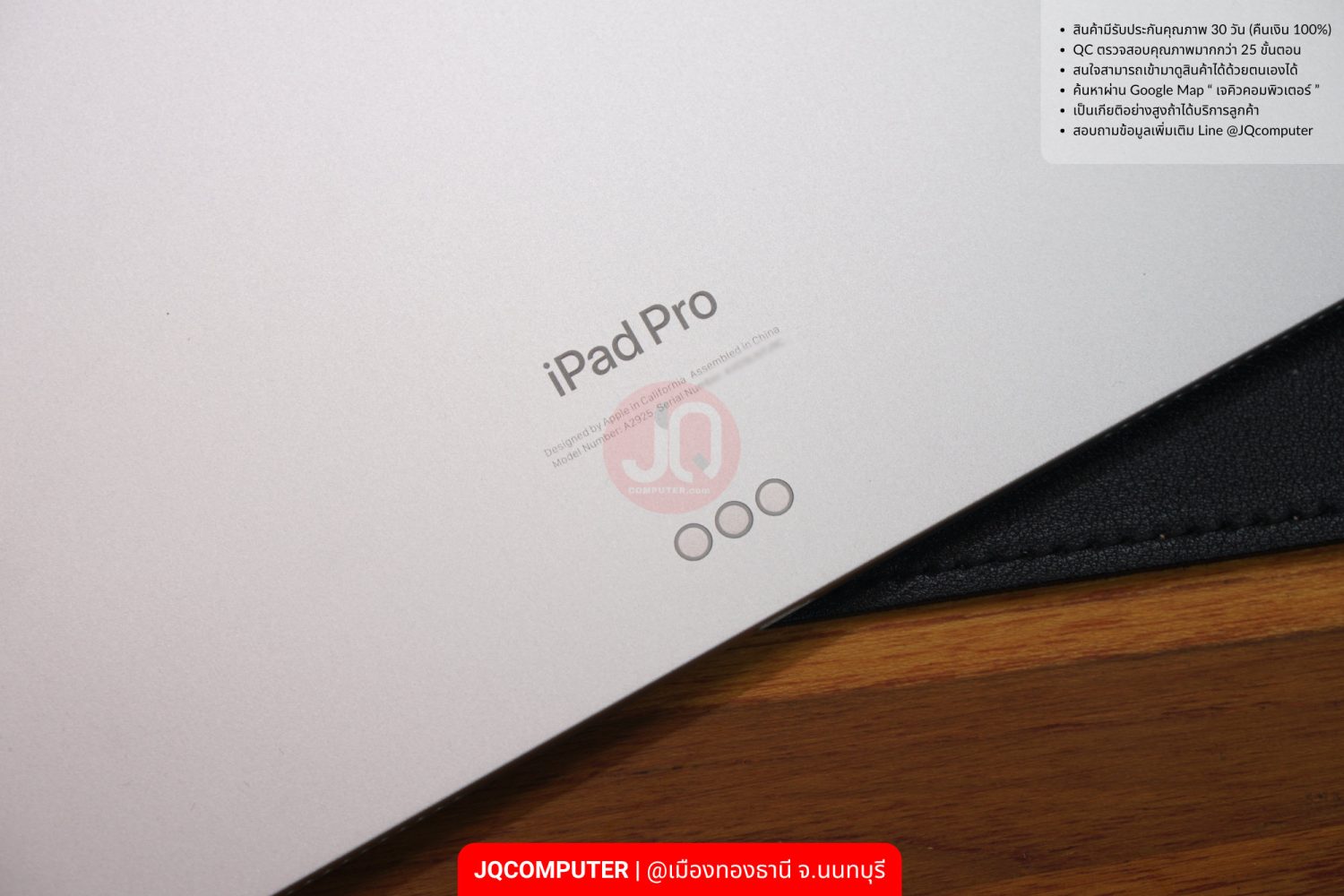 iPad Pro 13-inch, Apple M4 WiFi - Image 9