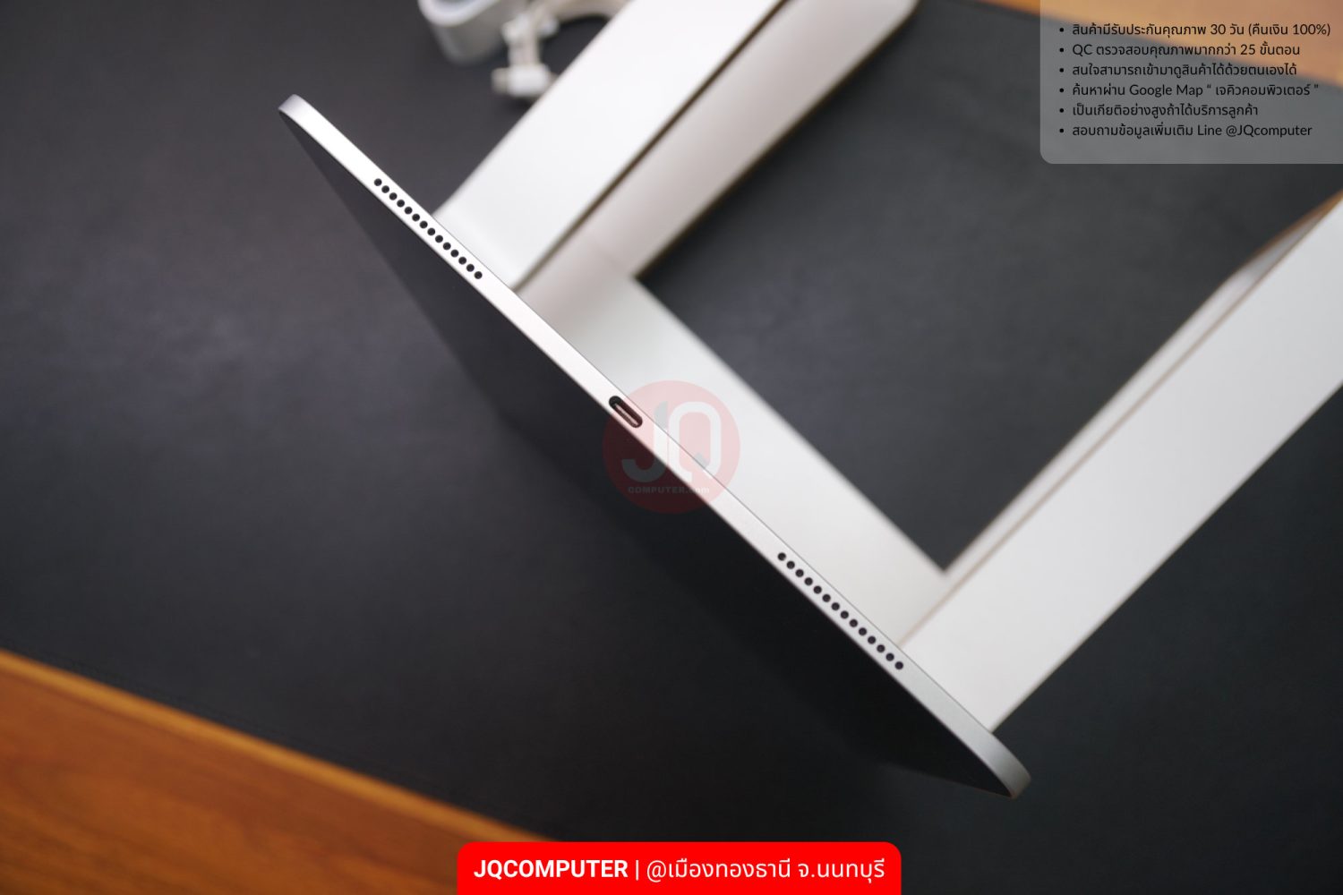 iPad Pro 13-inch, Apple M4 WiFi - Image 10