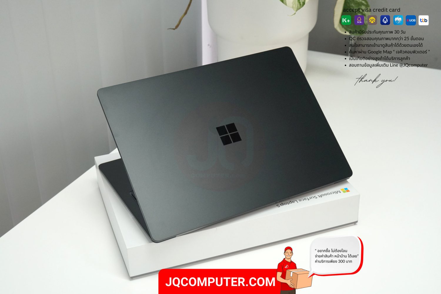 Microsoft Surface Laptop 5 - Image 2