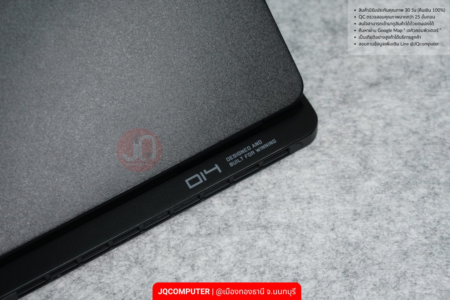 HP Omen Transcend 14 - Image 16