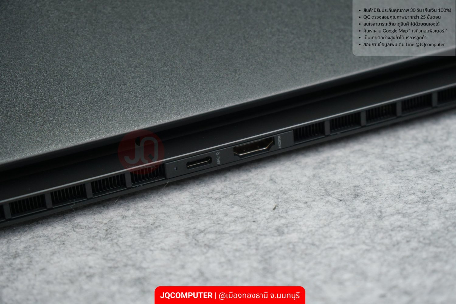 HP Omen Transcend 14 - Image 17