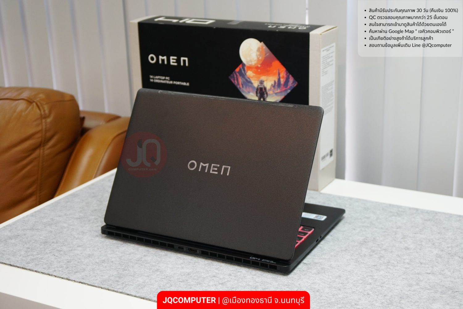 HP Omen Transcend 14 - Image 2