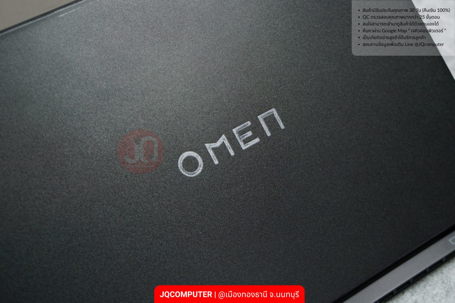 HP Omen Transcend 14 - Image 18