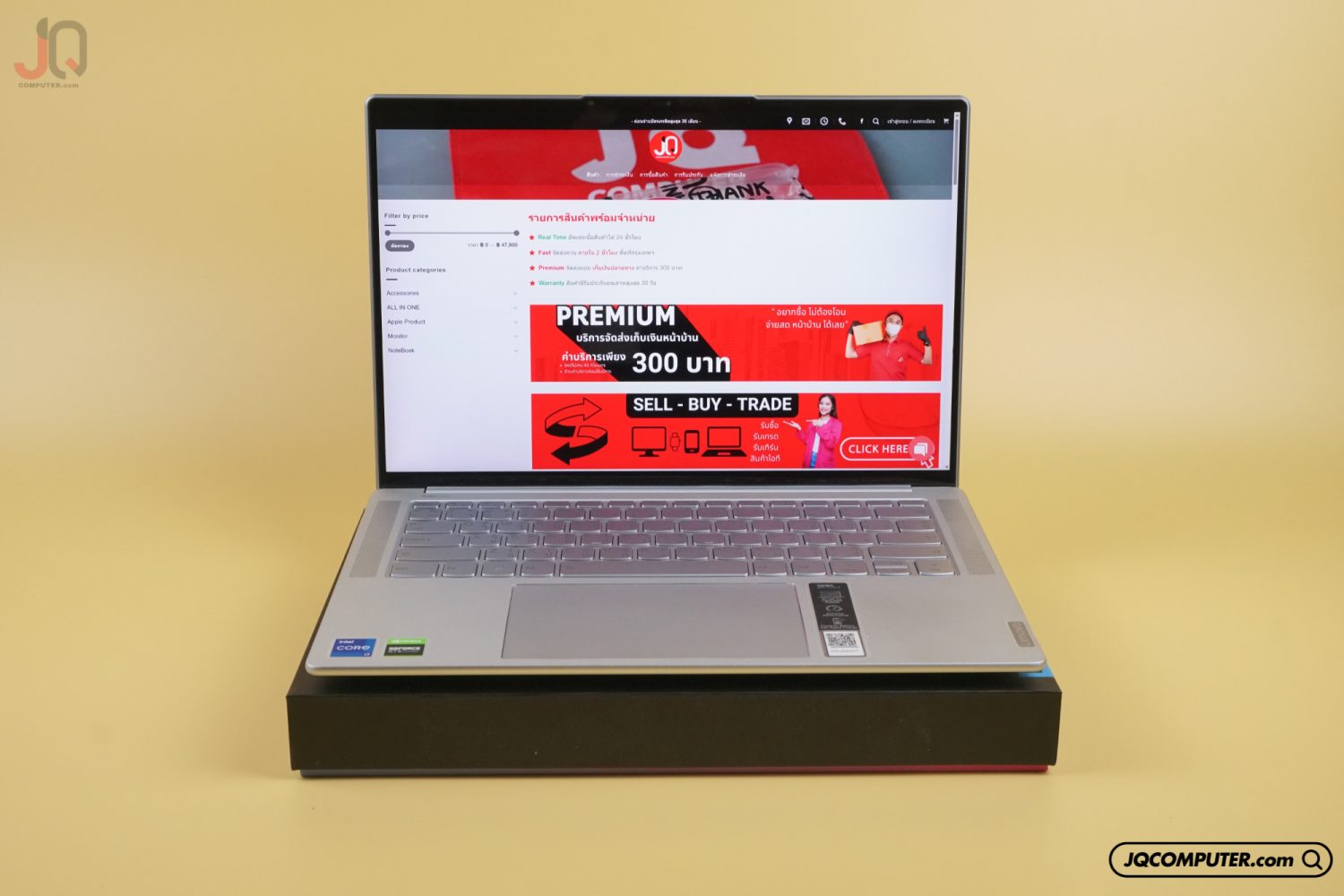 Lenovo Yoga Slim 7 Pro X